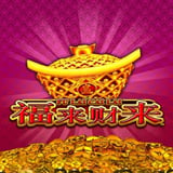 Fu Lai Cai Lai Wild Reveal