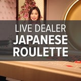 Live Dealer Japanese Roulette