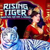 Rising Tiger – Shen Qi De Lao Hu